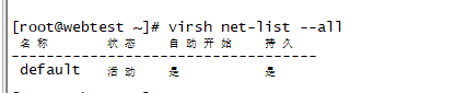 image-20250919213834801